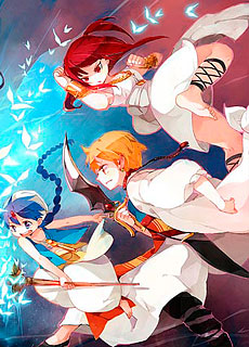 天方魔谭MAGI图片