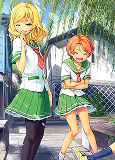 夏色奇迹清新图片