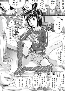 6月12日西田铃菜的性事