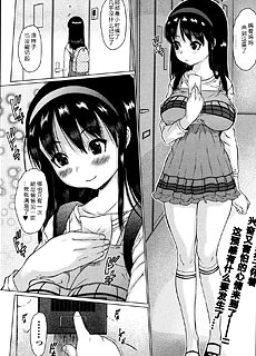瞒着妈妈见父亲