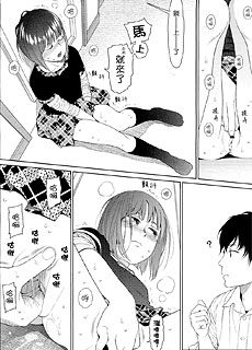 [東山翔]Jouful Girl 前篇