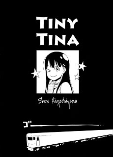 [東山翔]Tiny Tina