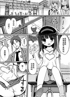 独自初次