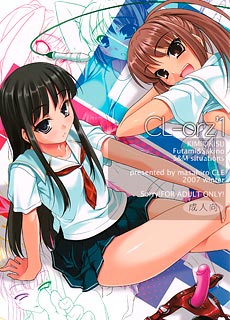 君吻同人本子全彩