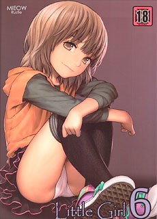 全彩羞羞漫画：Little girl 06
